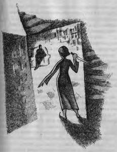 Пятое Евангелие - img3FB7.png