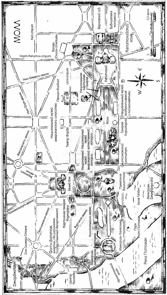 Коллекционеры - img_0.png