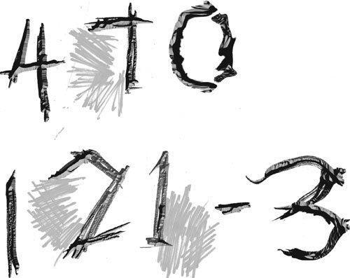 Судный день - _02.jpg