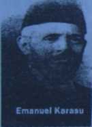 Последнее искушение России - _15.jpg