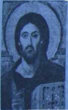 Последнее искушение России - _227.jpg