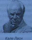 Последнее искушение России - _176.jpg