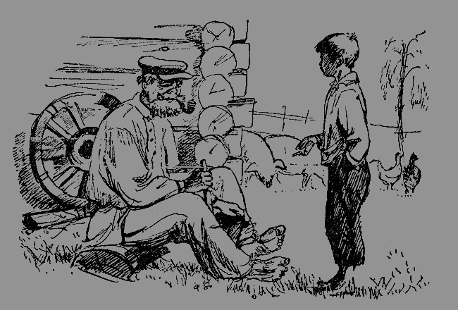 Пожар - i_002.png