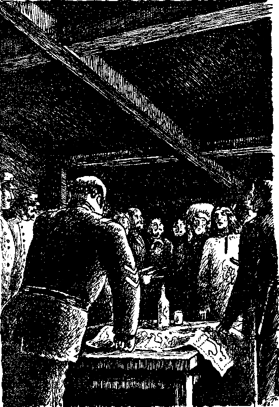 Токей Ито (Художник А. Громов) - pic_13.png