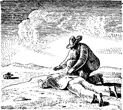 Токей Ито (Художник А. Громов) - pic_5.png