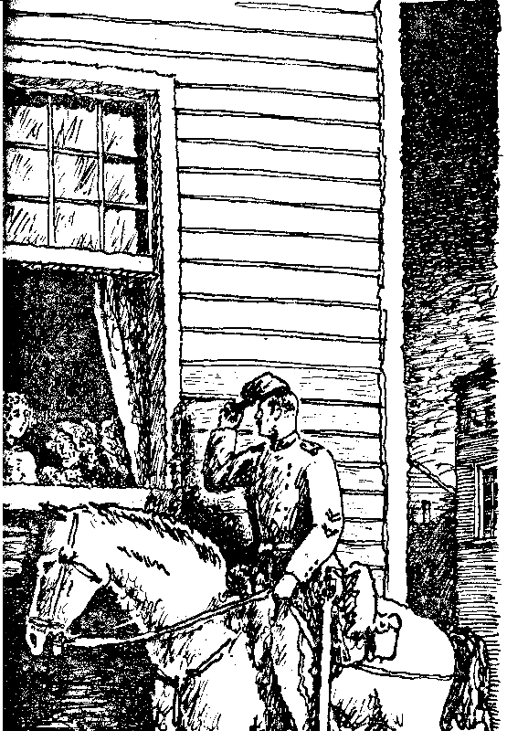 Токей Ито (Художник А. Громов) - pic_7.png