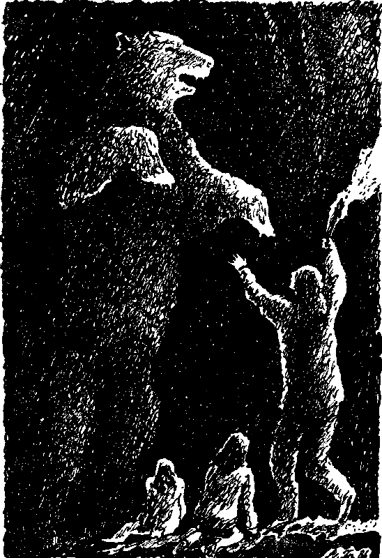 Токей Ито (Художник А. Громов) - pic_20.png