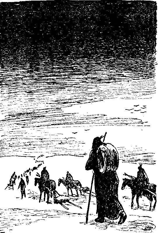 Токей Ито (Художник А. Громов) - pic_21.png