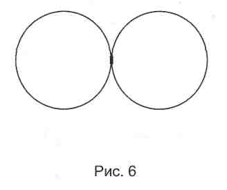 Любовный многоугольник - i_004.jpg