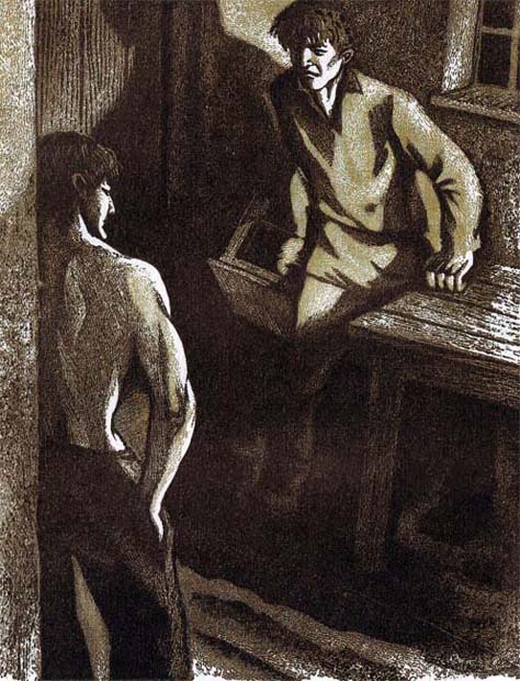 Собрание сочинений в трех томах. Том 2. - i_002.jpg