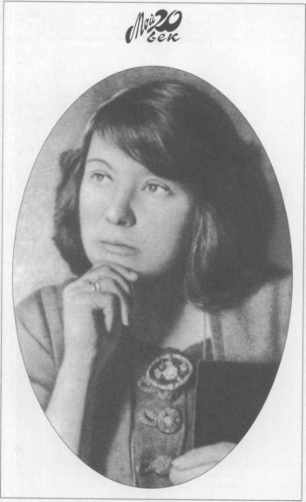 Господин мой–время - img_1.jpeg