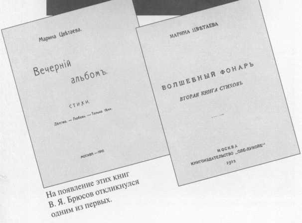 Господин мой–время - img_9.jpeg