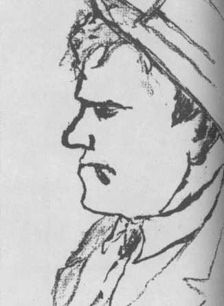 Господин мой–время - img_44.jpeg