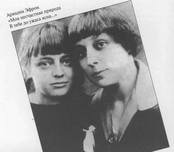 Господин мой–время - img_53.jpeg