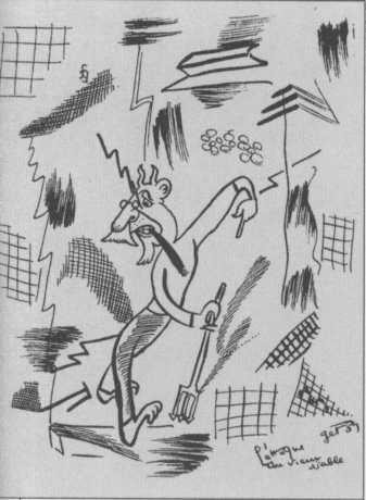 Господин мой–время - img_61.jpeg