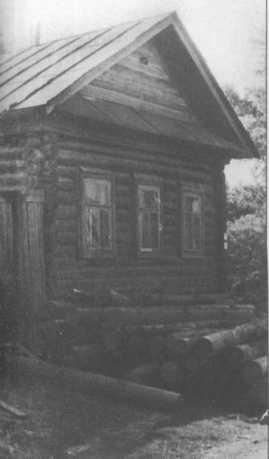 Господин мой–время - img_68.jpeg