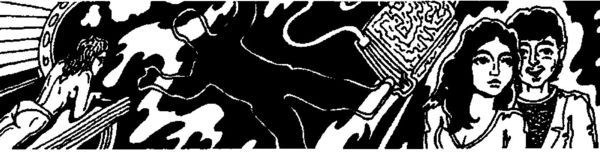 Глоток страха - img53FD.jpg