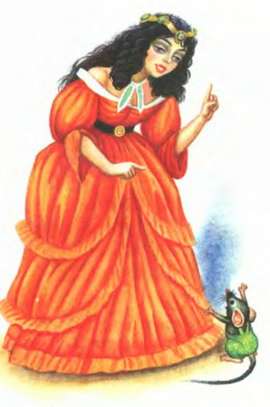 Белоснежка в подводном царстве - p023.jpg