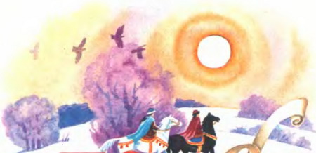 Белоснежка в подводном царстве - p026.jpg