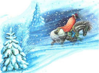 Белоснежка в подводном царстве - p034_35.jpg