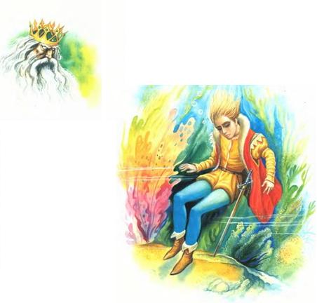 Белоснежка в подводном царстве - p068_67.jpg