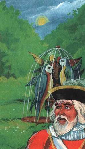 Кот в сапогах ищет клад - Any2FbImgLoader25