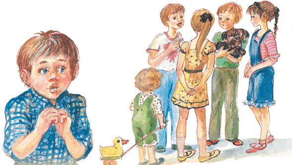 Приключения желтого чемоданчика. Зеленая пилюля - i_021.png