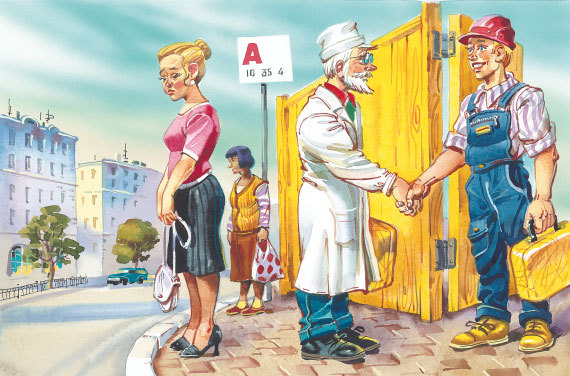 Приключения жёлтого чемоданчика - i_009.jpg