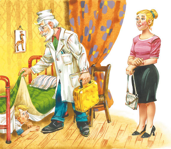 Приключения жёлтого чемоданчика (Художник В. Горяев) - i_012.jpg