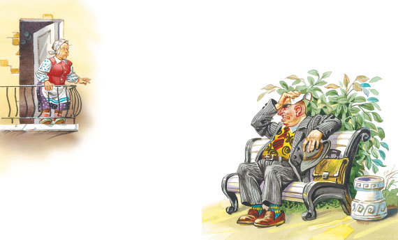 Приключения жёлтого чемоданчика (Художник В. Горяев) - i_017.jpg