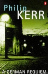 Реквием по Германии - автор Керр Филипп 