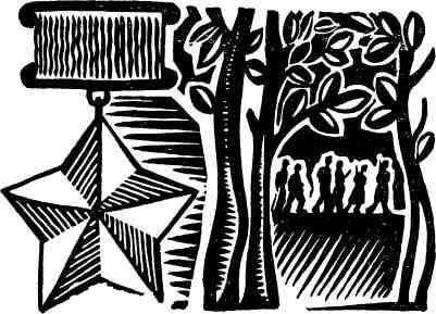 Есть такой фронт - img_3.jpeg