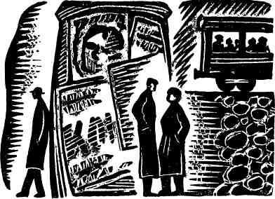 Есть такой фронт - img_8.jpeg