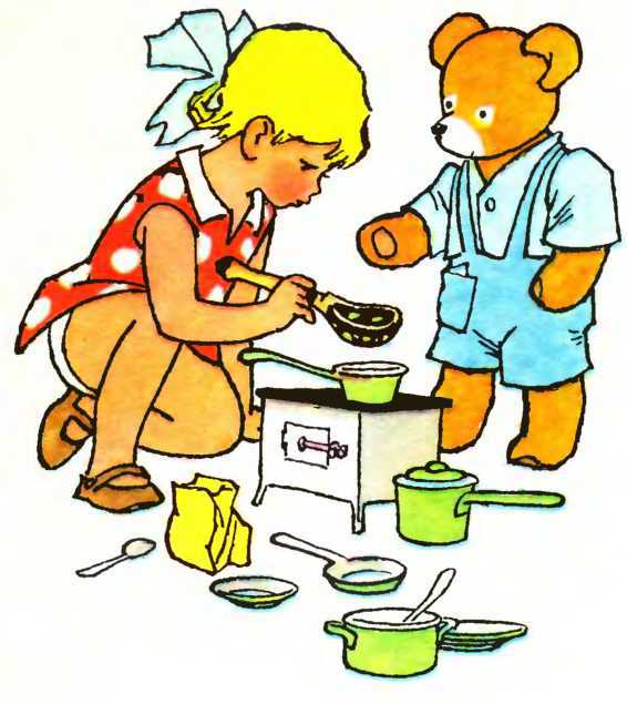 Мой мишка (1988) - i_002.jpg