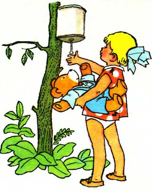 Мой мишка (1988) - i_003.jpg