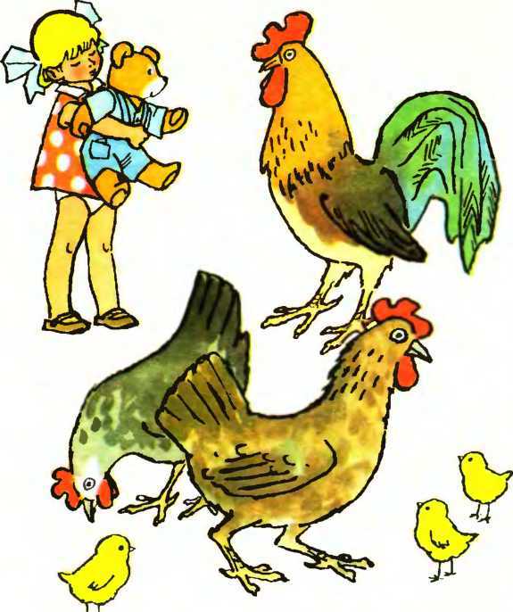 Мой мишка (1988) - i_005.jpg