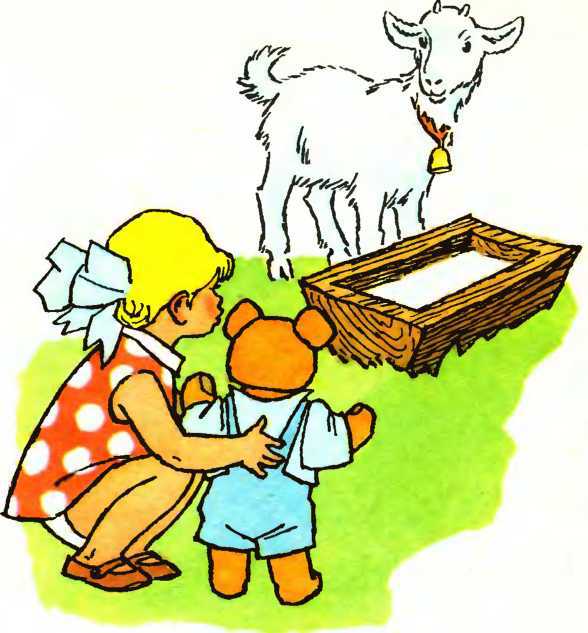 Мой мишка (1988) - i_008.jpg