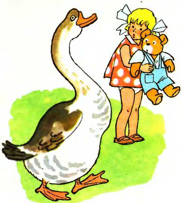 Мой мишка (1988) - i_009.jpg