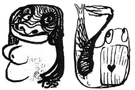 За пределами мозга - i_002.jpg