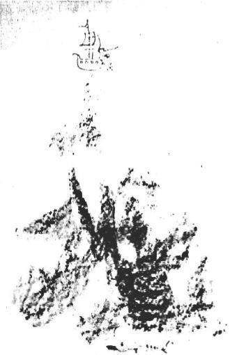 ЛСД психотерапия - img1544.jpg