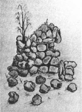 Области человеческого бессознательного: Данные исследований ЛСД - img65DE.jpg