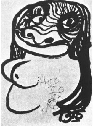 Области человеческого бессознательного: Данные исследований ЛСД - imgB758.jpg