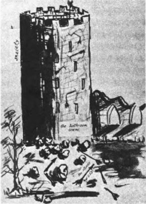 Области человеческого бессознательного: Данные исследований ЛСД - imgDC1.jpg