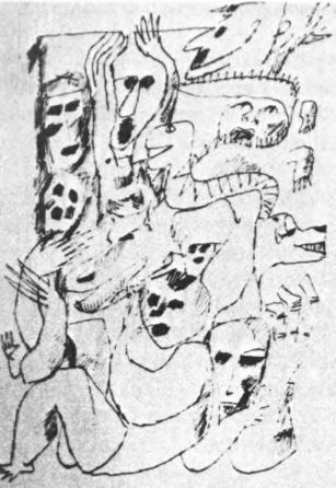 Области человеческого бессознательного: Данные исследований ЛСД - imgFCC0.jpg