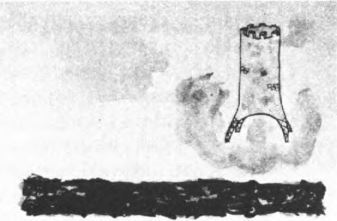 Области человеческого бессознательного: Данные исследований ЛСД - img49F6.jpg