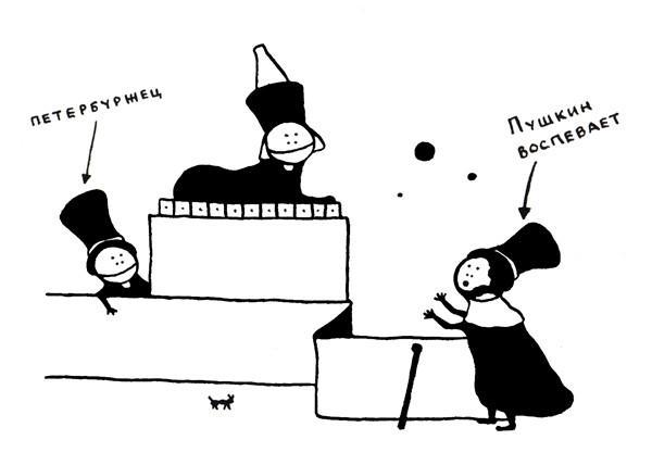 Поребрик из бордюрного камня - img_1.jpeg