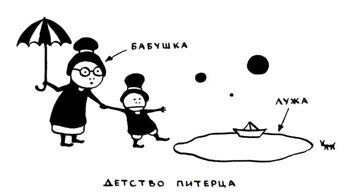 Поребрик из бордюрного камня - img_18.jpeg