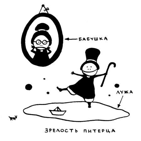 Поребрик из бордюрного камня - img_19.jpeg