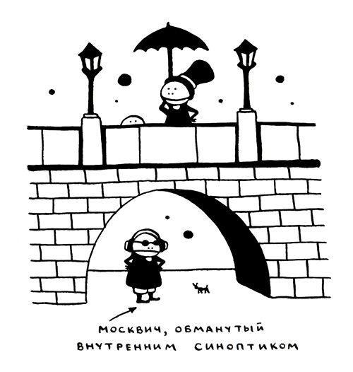 Поребрик из бордюрного камня - img_21.jpeg