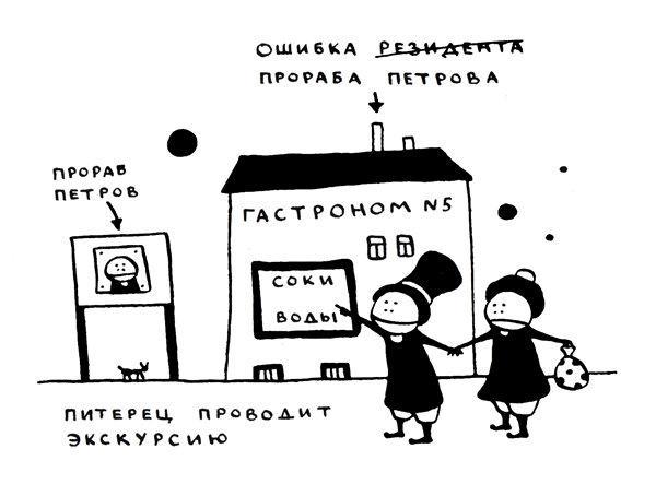 Поребрик из бордюрного камня - img_26.jpeg